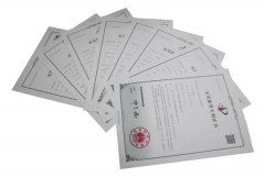 欧宝再获八项实用新型专利授权