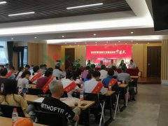 工匠大比武，精雕展精神