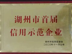 五月的欧宝喜报频传