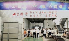 夏日炎炎，有你真甜