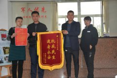 爱人终得永安，孟春英放心了！