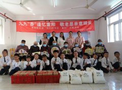 童心润德，敬老崇善 | 圣地雅歌幼儿园重阳节敬老慰问活动