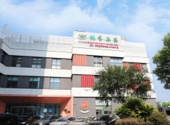 启梦雅韵，绘就多彩未来！