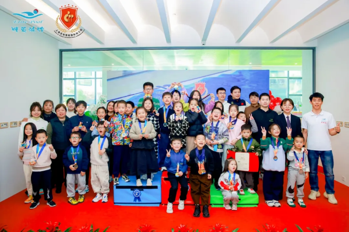 畅游梦想，泳动未来 |第二届“精英杯”少儿游泳比赛圆满收官    2024年