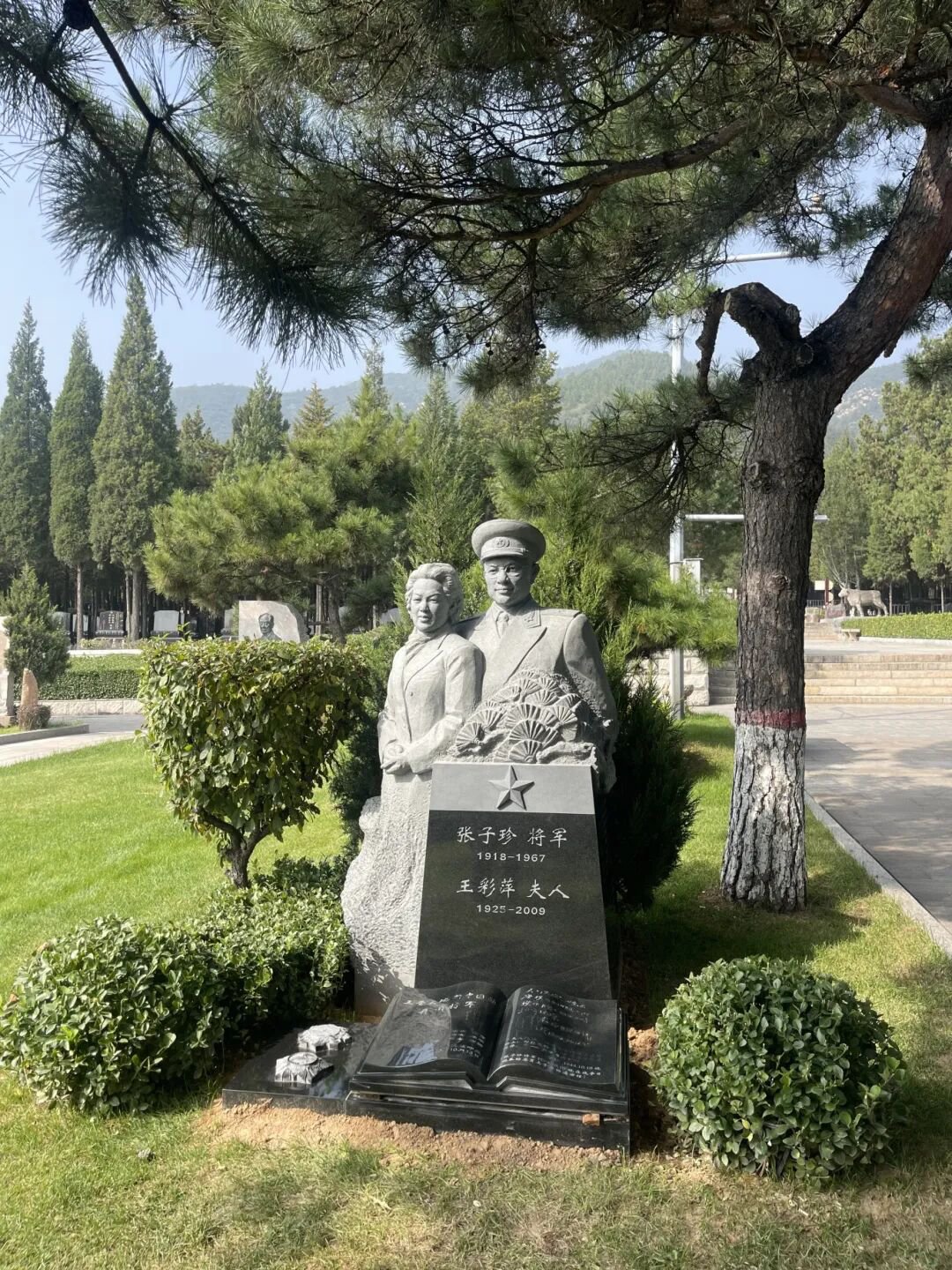 非遗承初心，石语颂英魂 | 张子珍将军夫妇雕塑落成